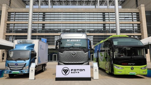 Foton Truck for Sale | Foton Truck Price | Foton Heavy Duty Trucks | Foton Company