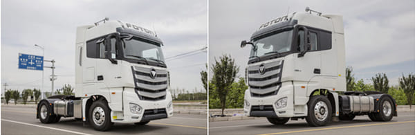Foton EST Tractor Head 6x4 will be sent to Burundi