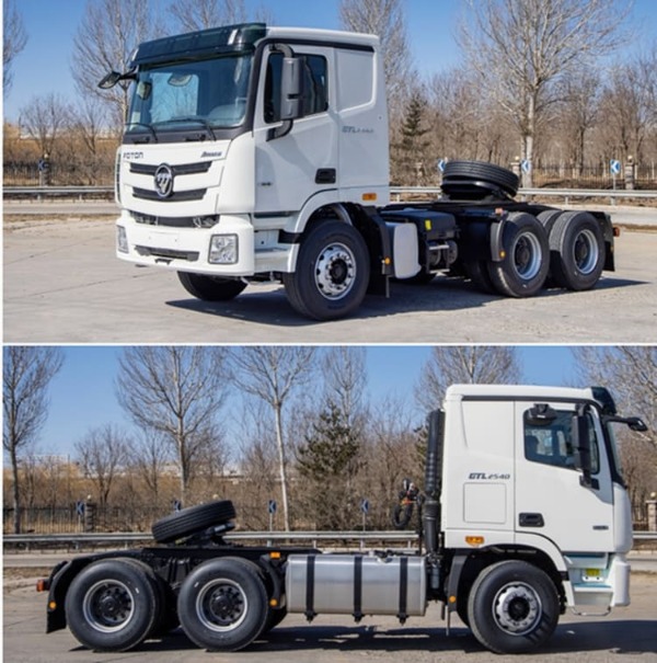 Foton Auman GTL Truck Head Price in Djibouti 