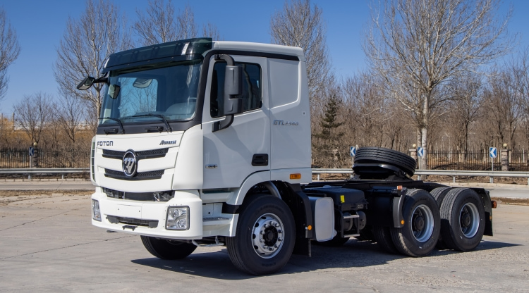Foton GTL Head Tractor Truck Price | Foton 6x4 Tractor Truck for Sale Near Me