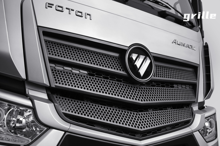 Foton Cargo Truck Price | Foton Auman EST M | Foton 6 Wheeler Truck Price