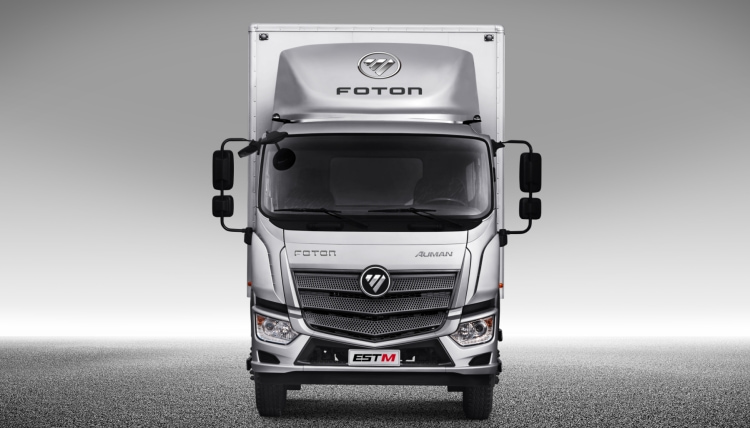 Foton Cargo Truck Price | Foton Auman EST M | Foton 6 Wheeler Truck Price