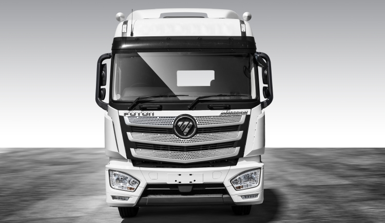 Foton EST A Tractor Truck for Sale Near Me | Foton Tractors Prices