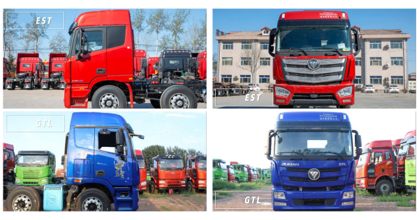 Foton GTL 8x4 Dump Truck vs. Foton EST 8x4 Dump Truck