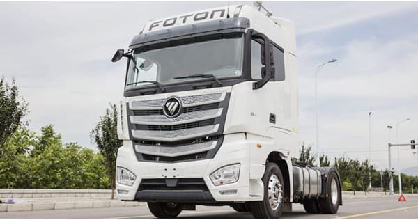 Foton Tractor EST will be sent to Burundi
